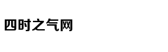 洪欣在张丹峰风波后首现身